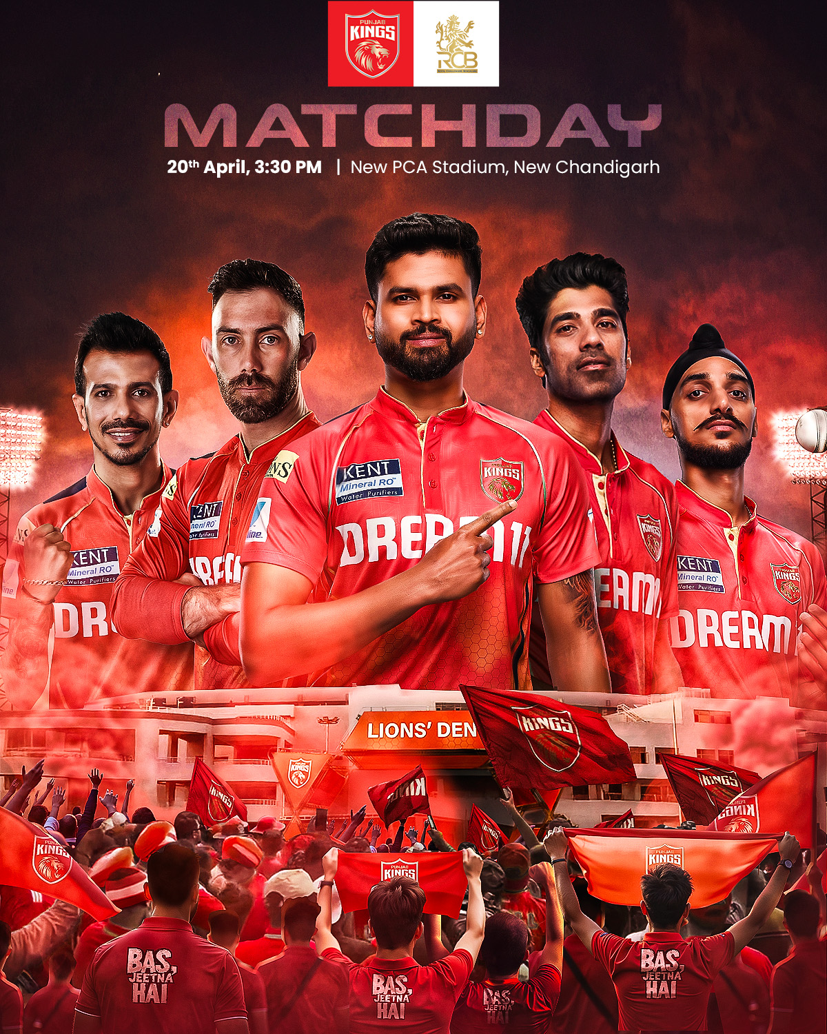 ipl 2025