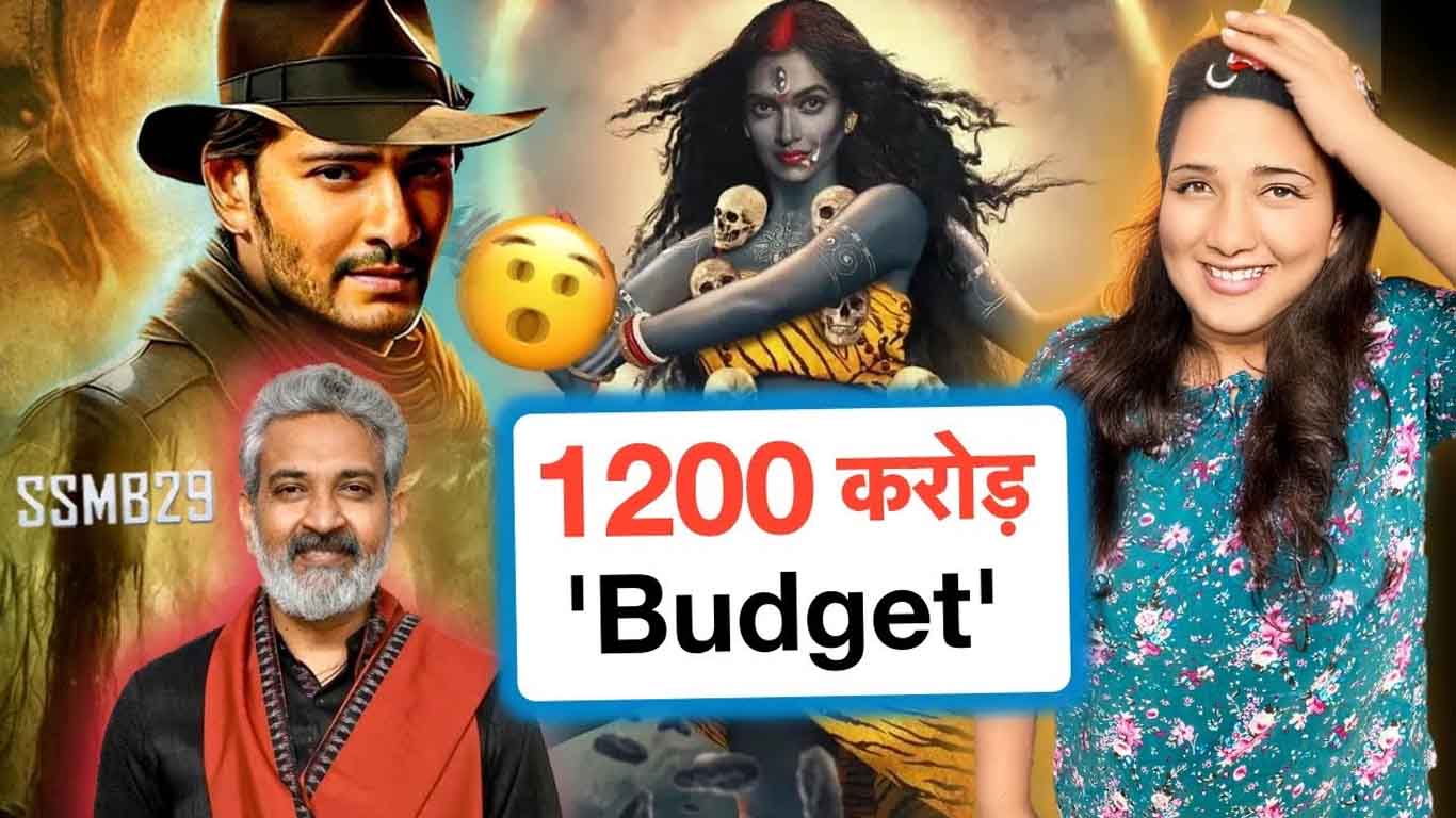 SSMB 29 movie update