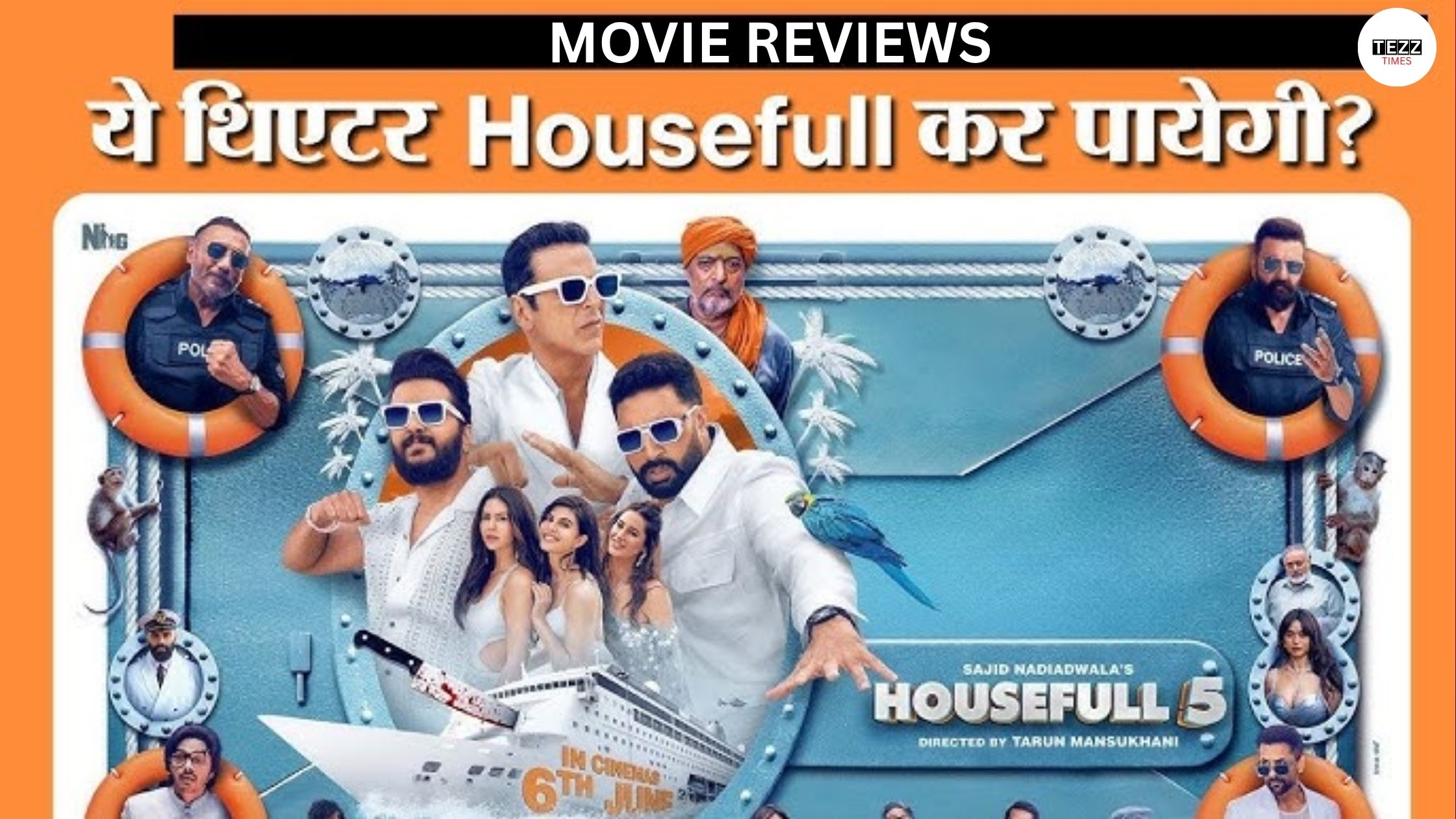 Housefull 5